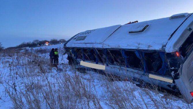 Число погибших в результате ДТП с автобусом в Хабаровском крае выросло до 7, пострадавших — до 23