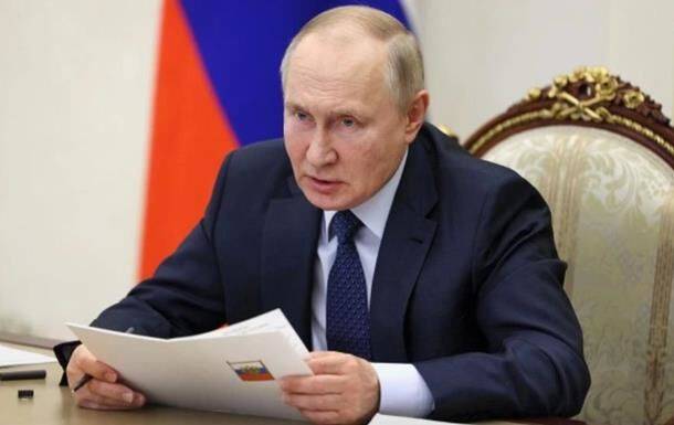 Путин собрал Совбез, обсуждают "взаимодействие" с соседними странами