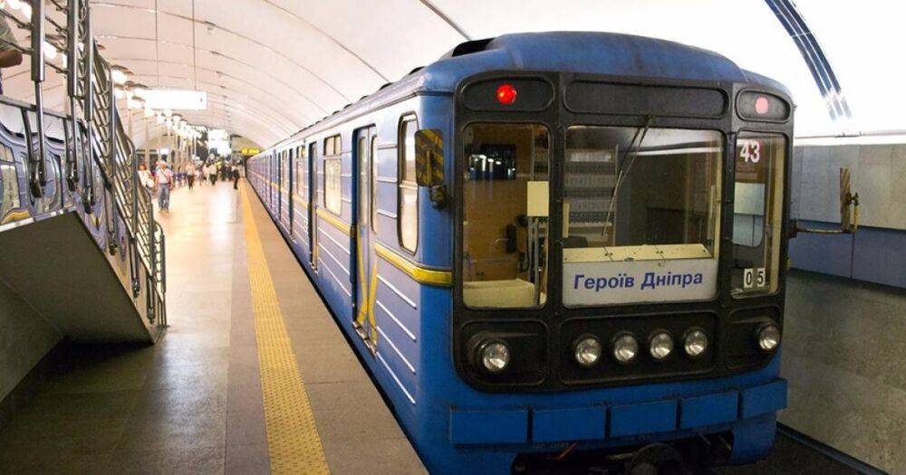 Лучше автобусом: в Киеве рассказали, что будет с метро после обстрела РФ