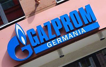 «Дочка» российского «Газпрома» переходит под немецкий госконтроль