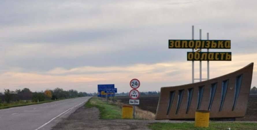 Окупанти в Запорізькій області хочуть запровадити цілодобову комендантську годину