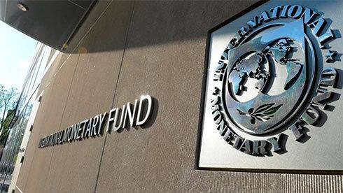 МВФ попередив ФРН про необхідність термінової модернізації
