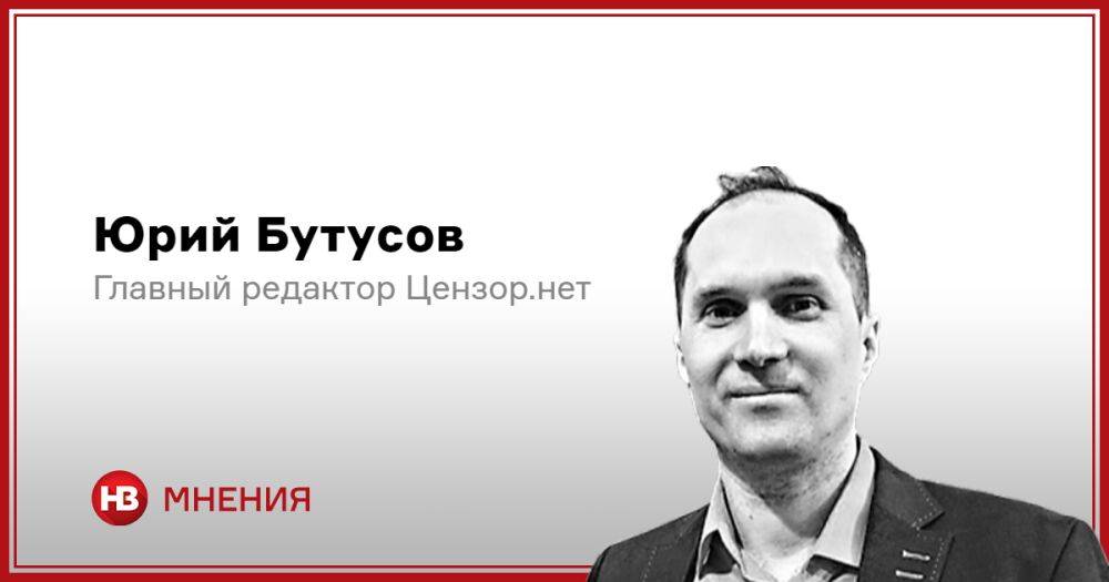 Россия применяет новую тактику. Что происходит вокруг Бахмута