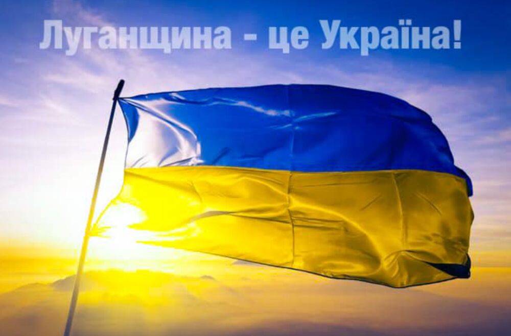 "Сподіваюся на хороші новини до Нового року": Гайдай про ситуацію на Луганщині