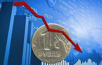 Российский рубль посыпался после запуска «печатного станка» Центробанком