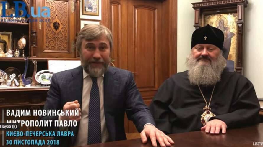РНБО ввела санкції проти священнослужителів УПЦ МП та Новинського
