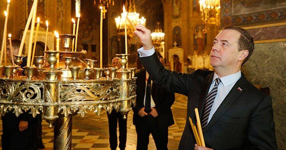"Стали врагами Христа", — Медведев об обысках СБУ в храмах УПЦ МП