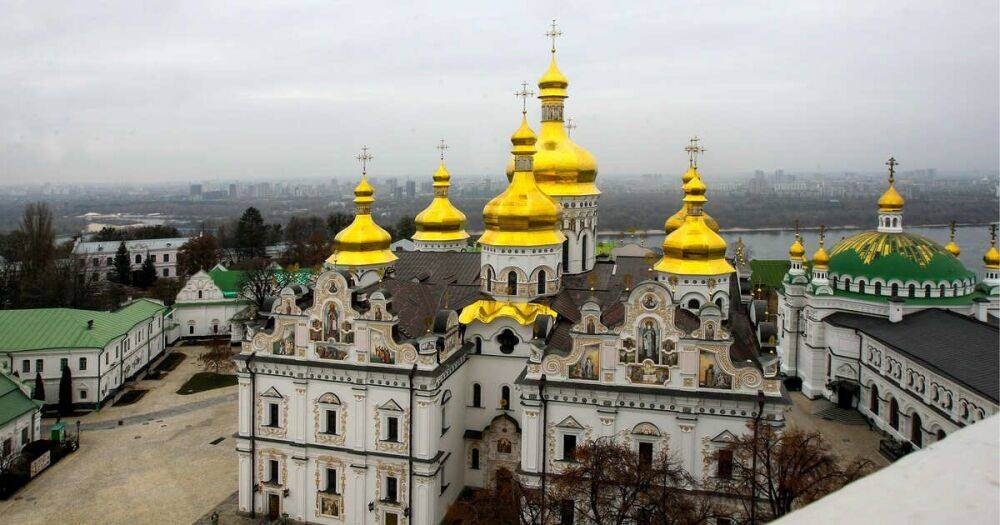 Киево-Печерская Лавра зарегистрирована как монастырь в составе ПЦУ (фото)