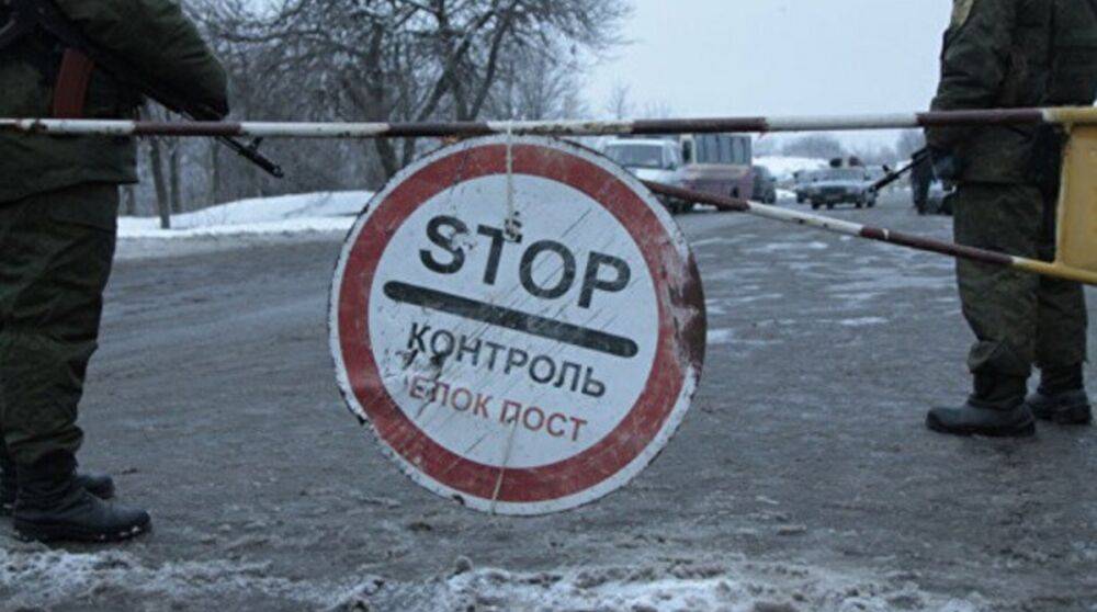 В Васильевке оккупанты заблокировали колонну гражданских, ехавших из Запорожья