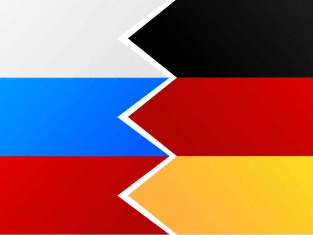 Объем замороженных в Германии российских активов превысил 5 млрд евро