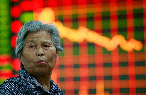 Біржі Азії знижуються слідом за біржами США