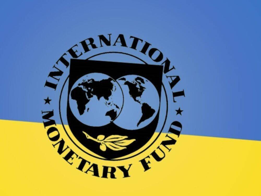 МВФ принял программу привлечения средств для Украины из внешних источников
