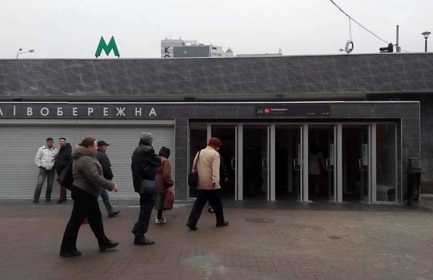 У Києві через перепади напруги частково не працює одна гілка метро