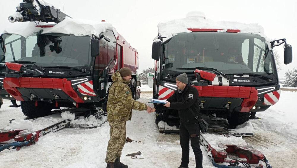 Прикордонники отримали аеродромні пожежні автомобілі від Німеччини