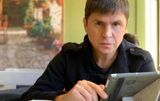 Украина готова обеспечить Саакашвили безопасность и лечение - Подоляк