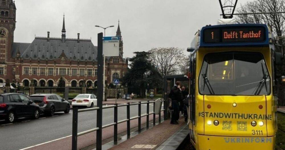 Напоминание для Путина: в Гааге запустили трамвай в поддержку Украины (фото)