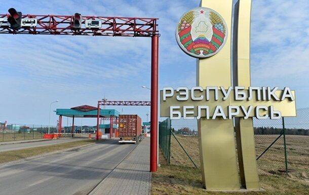 Россияне готовят провокации на украино-белорусской границе - Спротив