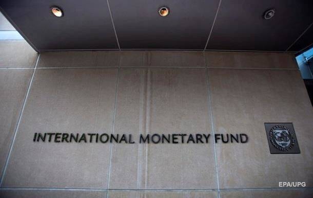 Новая программа от МВФ без траншей