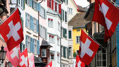 Швейцарія включила до санкційних списків РФ 141 фізичну особу та 49 структур