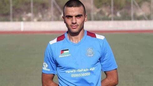 Убитый в Шхеме террорист был "звездой палестинского футбола"