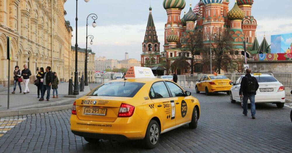 Госдума РФ обязала таксистов "сливать" базу данных по требованию ФСБ
