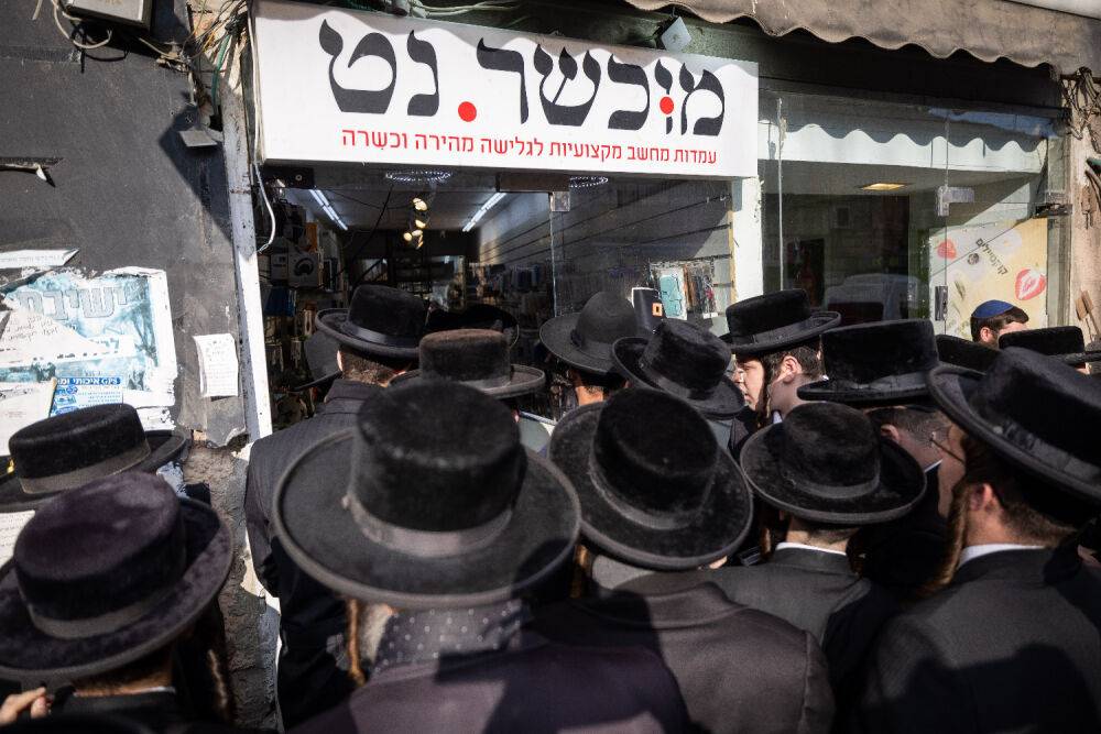 В Израиле появится Основной закон «Об изучении Торы», торговцам разрешат дискриминировать покупателей