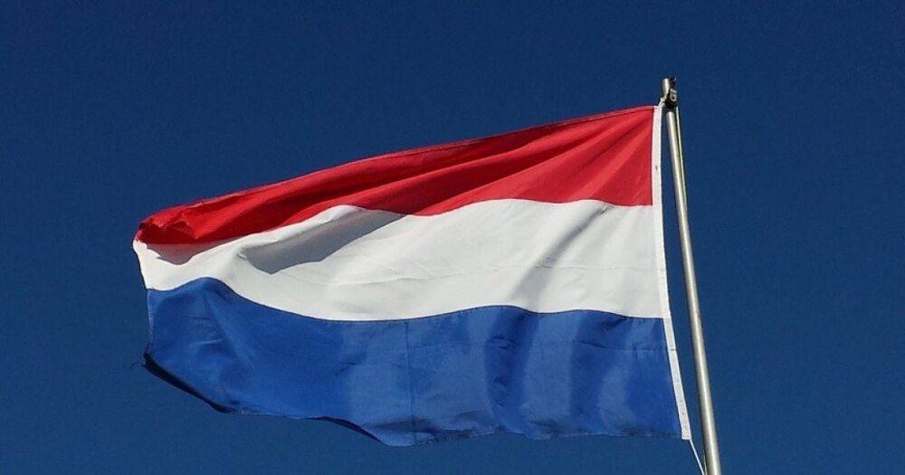 Нидерланды предоставит Украине 2,5 млрд евро в следующем году