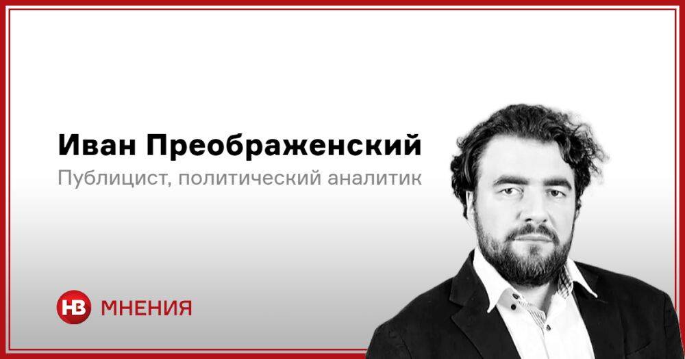 Главная цель Путина. Чего ждать от России весной 2023 года