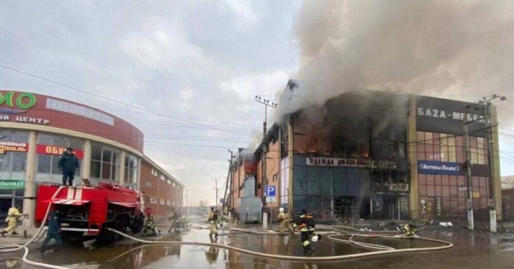 Россия снова в огне. На Кубани загорелся торговый центр: площадь пожара очень большая (видео)