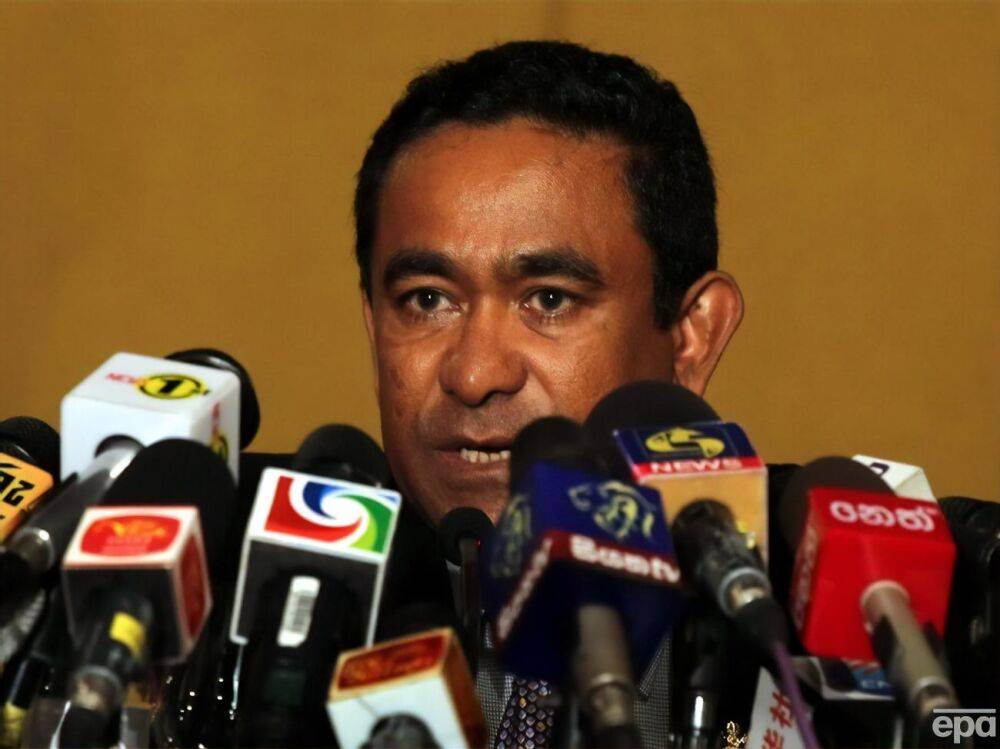Экс-президента Мальдивских островов приговорили к 11 годам тюрьмы