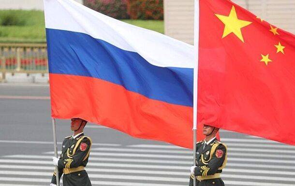 В КНР намерены укрепить связи с Россией