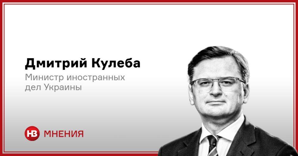 Россия — узурпатор места Советского Союза в Совбезе ООН