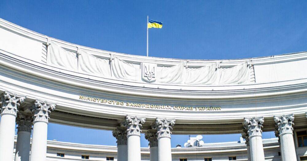МИД Украины инициирует изгнание России из ООН