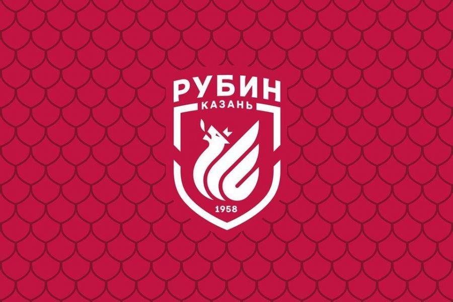 РФС запретил "Рубину" регистрировать новых футболистов