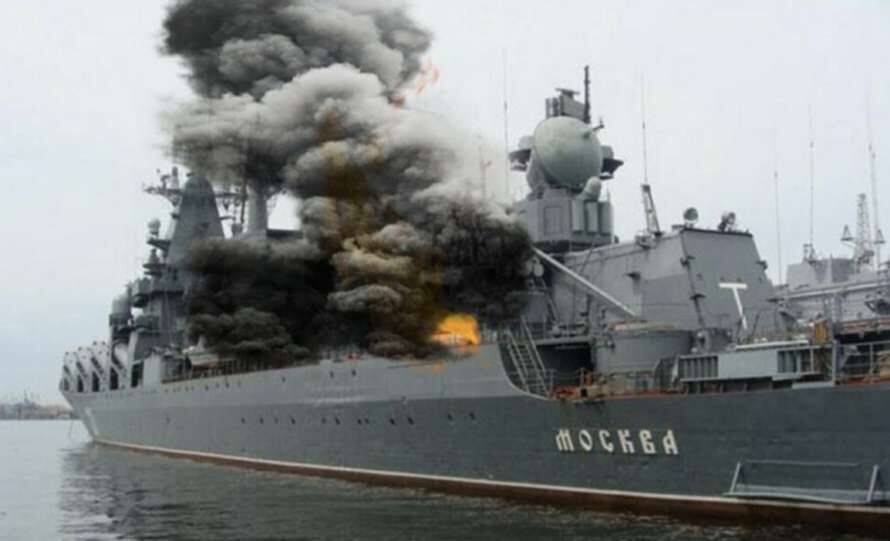 На узбережжі Чорного моря знайшли свідчення затоплення крейсера «Москва» (ФОТО)