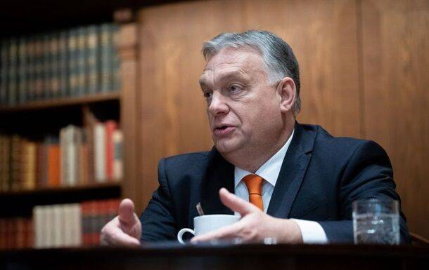 Война закончится, если США прекратят поддержку Киева - Орбан