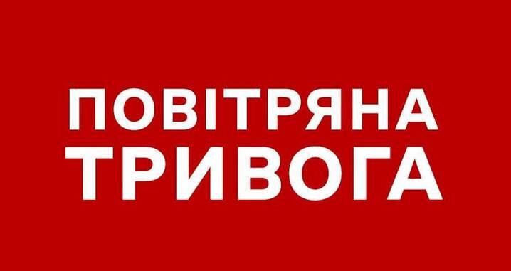 Харьков под обстрелом — Терехов и Синегубов призывают быть в укрытиях