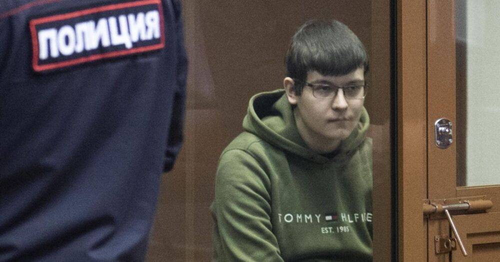 Суд в РФ приговорил "пермского стрелка" Бекмансурова к пожизненному за убийства в ВУЗе