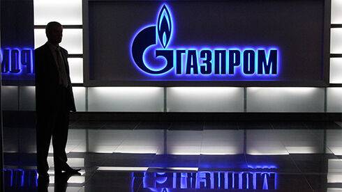 «Газпром» зменшив видобуток та експорт газу до мінімуму з початку століття, – Bloomberg