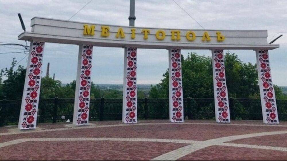 Россияне завезли в Мелитополь учителей из Дагестана – ЦНС