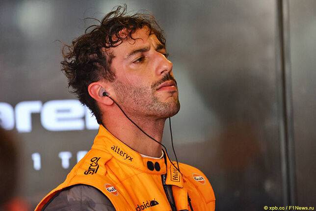 Риккардо: За рулём McLaren проявились мои слабости