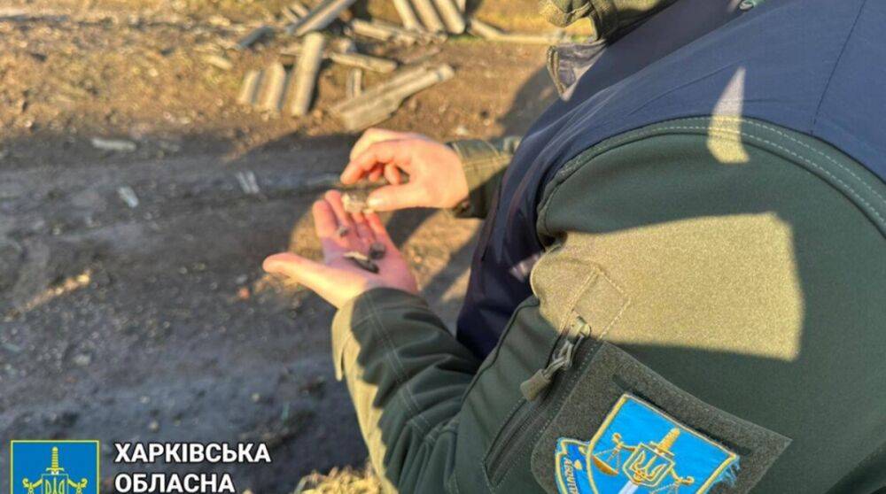 Новый обстрел Харьковской области: двое погибших и есть раненые