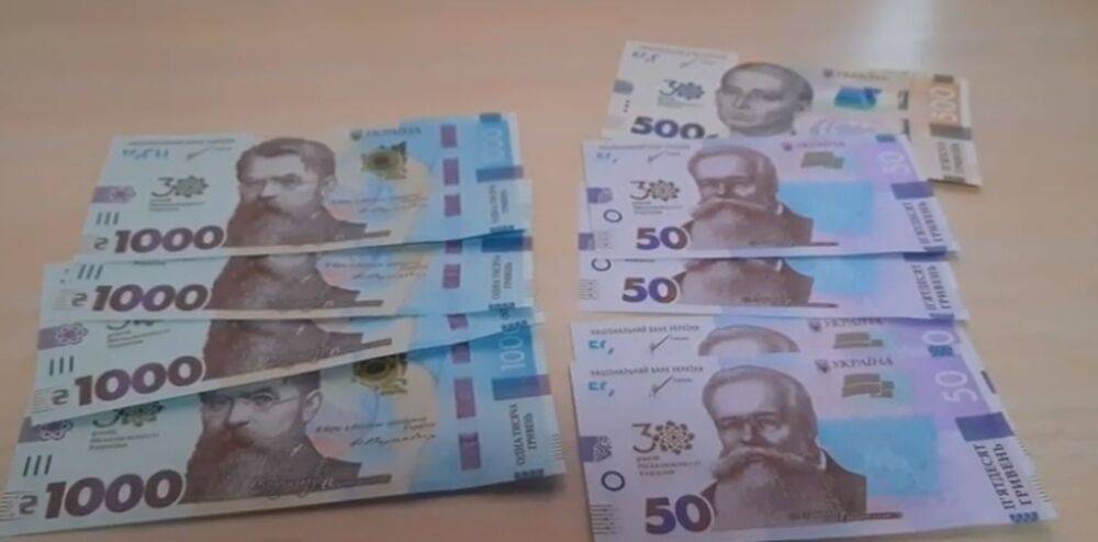 Почти по 7000 грн в одни руки: украинцы могут получить новые выплаты от Handicap - как оформить