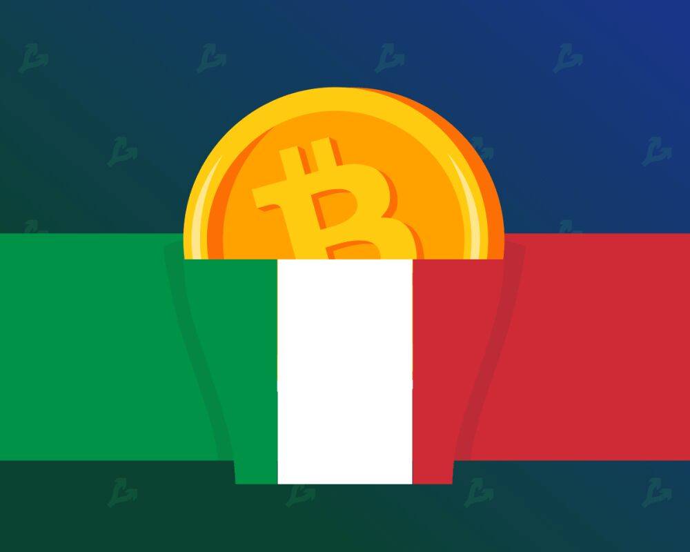 Италия ввела 26% налог на прибыль от криптовалют