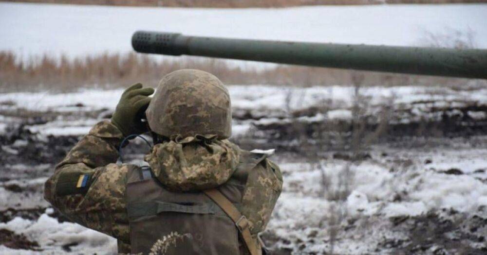 Холодная погода поможет ВСУ провести контрнаступление в Луганской области, — ISW