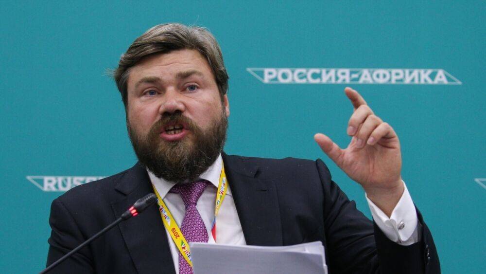 Суд: Константин Малофеев поддерживал политика немецкой АдГ