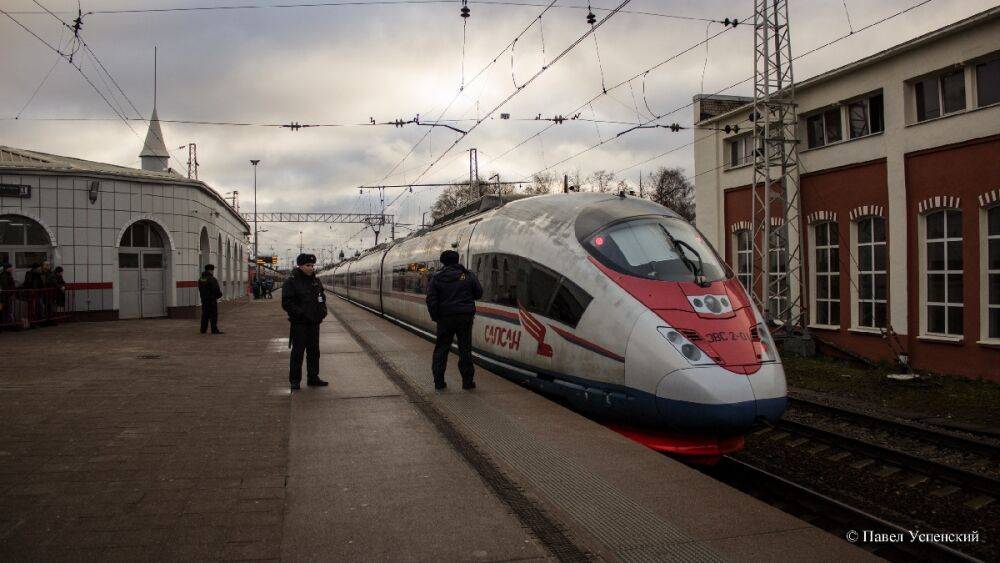 В России подорожают билеты на поезд