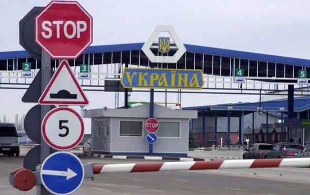 На границе с Молдовой не работают пять пунктов пропуска