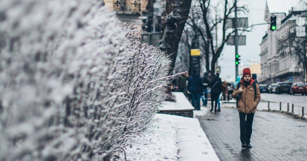 В Украину пришли серьезные морозы, но надолго они не задержатся, - синоптики
