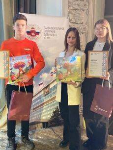 В конкурсе «Будущие законодатели Пермского края» победили пять школьников Кунгурского округа